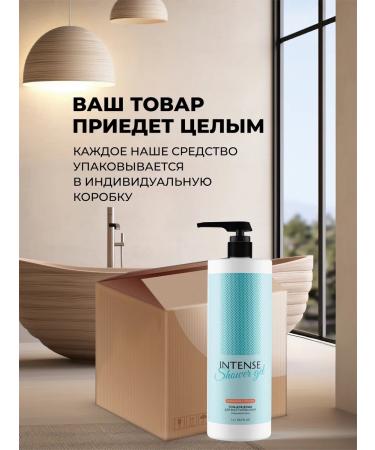 Clean&Green Shower gel Intense moisturizer 1000 ml - Buy Online on GoSupps.com