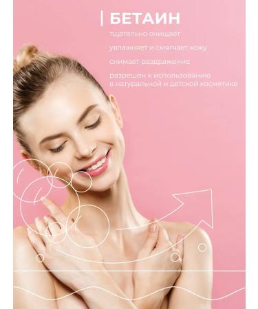 Clean&Green Shower gel Intense moisturizer 1000 ml - Buy Online on GoSupps.com