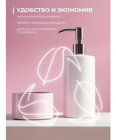 Clean&Green Shower gel Intense moisturizer 1000 ml - Buy Online on GoSupps.com