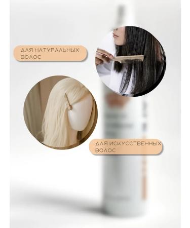 For Hair Systems Air conditioning for wigs extended hair - Buy Online on GoSupps.com