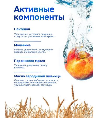 NEO SKIN Facial cream is anti -aging nutrient with a collagen 50ml - Buy Online on GoSupps.com