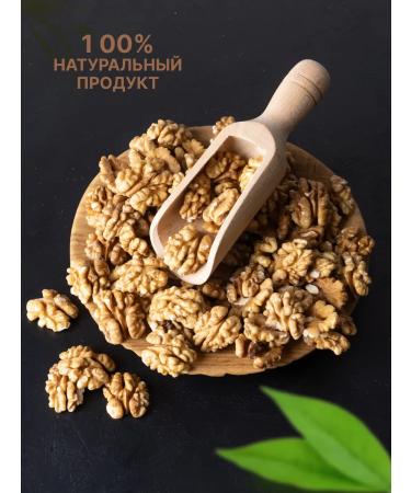 Alphabet of Nuts Walnut purified 500 g - Buy Online on GoSupps.com