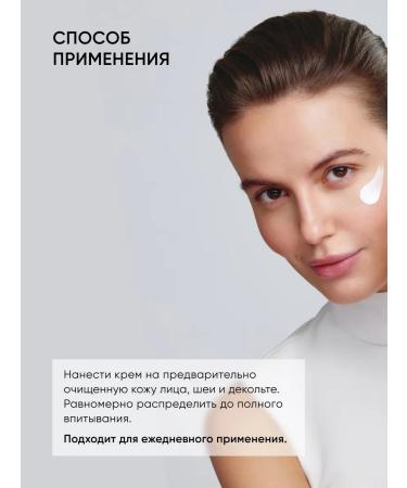 ICON SKIN Hyaluronic acid moisturizer - Buy Online on GoSupps.com