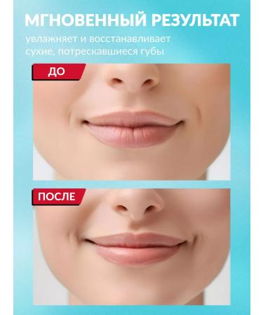 carmex Set of lip balms Nourishing - Buy Online on GoSupps.com