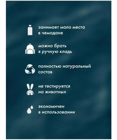 It's me Your set of solid unusable shampoos with fir 3pcs - Buy Online on GoSupps.com