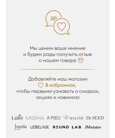 DrSeed Hair shampoo Restoring Baby Powder - Buy Online on GoSupps.com