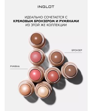INGLOT Highlighter-style cream delicate radiance No. 310 - Buy Online on GoSupps.com