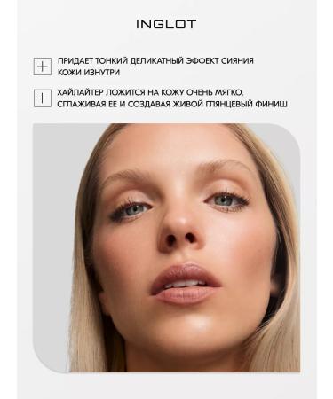 INGLOT Highlighter-style cream delicate radiance No. 310 - Buy Online on GoSupps.com