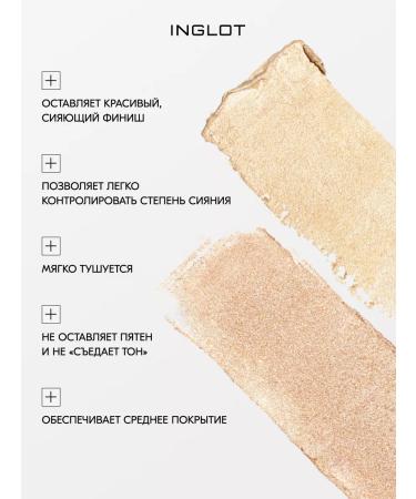 INGLOT Highlighter-style cream delicate radiance No. 310 - Buy Online on GoSupps.com