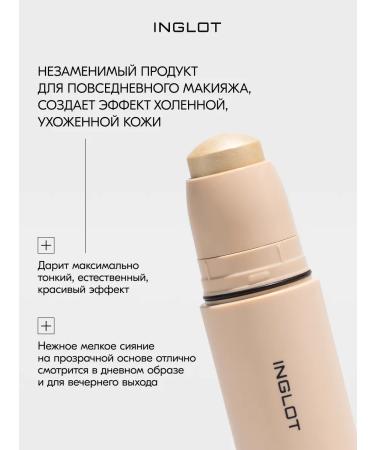 INGLOT Highlighter-style cream delicate radiance No. 311 - Buy Online on GoSupps.com
