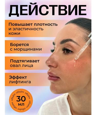 YASOMA Moisturizing serum for the face with hyaluronic acid - Buy Online on GoSupps.com