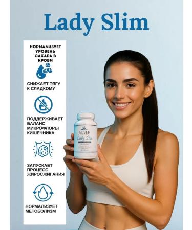 silver Lady Slim natural fat burner for weight loss - Buy Online on GoSupps.com