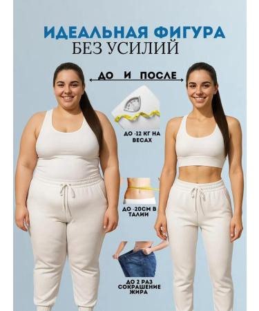 silver Lady Slim natural fat burner for weight loss - Buy Online on GoSupps.com