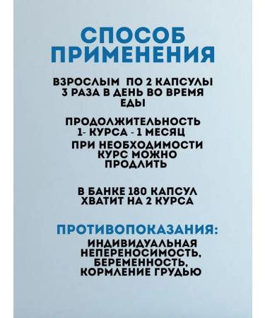 silver Lady Slim natural fat burner for weight loss - Buy Online on GoSupps.com