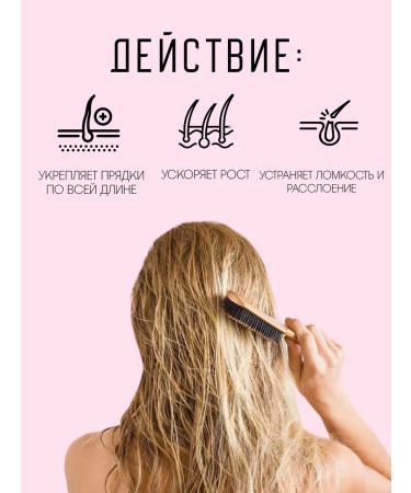 MASIL Recovering mask 8 Seconds Salon Repair Hair Mask - Buy Online on GoSupps.com