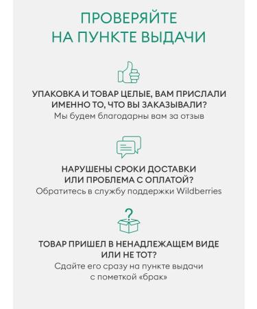 DrSeed Hair shampoo against dandruff Teatree & Lime - Buy Online on GoSupps.com