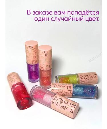 Hello Kitty Lip gloss with sparkles - Buy Online on GoSupps.com