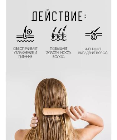 MASIL Hair Mask 8 Seconds Salon Time Energy Hair Mask - Buy Online on GoSupps.com