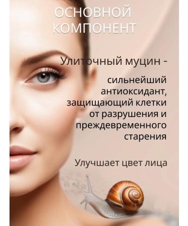 KORECOS Foam for washing the face cleansing 100 ml - Buy Online on GoSupps.com