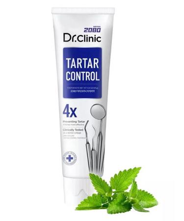 Dental Clinic 2080 Toothpaste control of plaque and stone 125 g - Buy Online on GoSupps.com