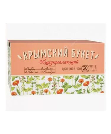 CRIMEAN BOUQUET Tea drink "General strengthening" 20*1.5g 4 pcs - Buy Online on GoSupps.com