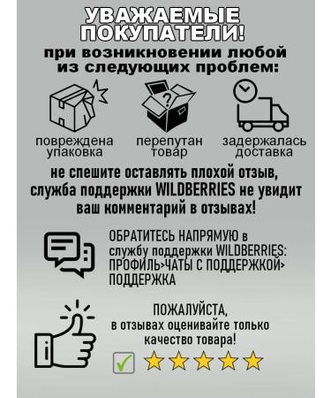 KRASNODAR BOUQUET Black black -leaf tea 75g 3 packages - Buy Online on GoSupps.com