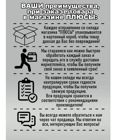 KRASNODAR BOUQUET Black Baykhovy Tea 3 Packaging 25 envelopes - Buy Online on GoSupps.com