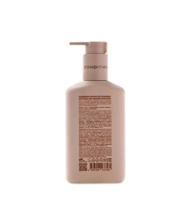 Sapashop Conditioner Restoring Silky Hair Repair - Buy Online on GoSupps.com