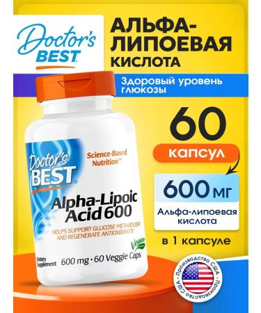 Doctor's Best Alpha-lipoic acid for weight loss Alpha Lipoic Acid 600mg