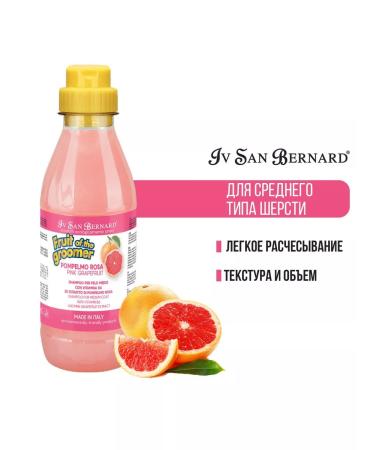 ISB set shampoo Middle Wool 500+250ml - Buy Online on GoSupps.com