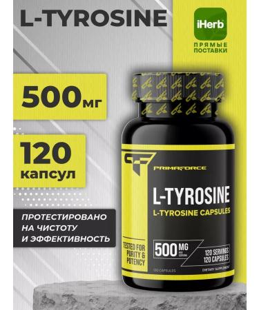 Primaforce Tyrosine dietary supplement for weight loss of sleep in memory of 120 capsules