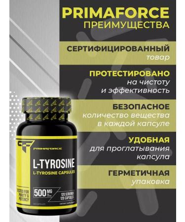 Primaforce Tyrosine dietary supplement for weight loss of sleep in memory of 120 capsules - Buy Online on GoSupps.com