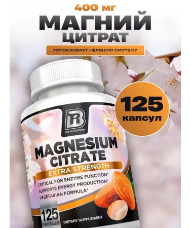 Bri nutrition Magnesium citrate dietary supplement for sleeping men 125 capsules 400 mg