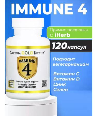 California Gold Nutrition Vitamins for women of men of hair growth 120 capsules