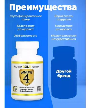 California Gold Nutrition Vitamins for women of men of hair growth 120 capsules - Buy Online on GoSupps.com