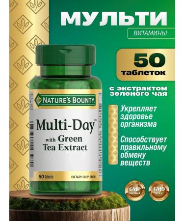 Nature's Bounty Multivitamin complex with green tea extract 50 pieces
