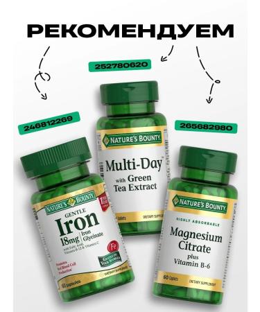 Nature's Bounty Magnesium citrate with vitamin B6 60 capsules - Buy Online on GoSupps.com