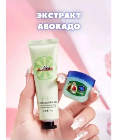 KATARIOSS Lip petrons cosmetic set and hand cream - Buy Online on GoSupps.com
