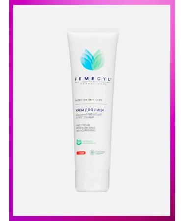 FEMEGYL Facial Cream Regeneering and Nourishing