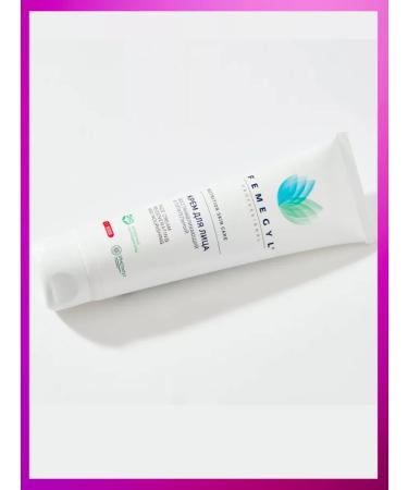 FEMEGYL Facial Cream Regeneering and Nourishing - Buy Online on GoSupps.com