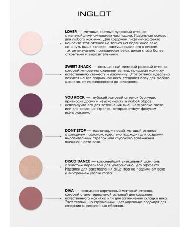 INGLOT Palette shadow base Eyeshadow Palette Creach Peach - Buy Online on GoSupps.com