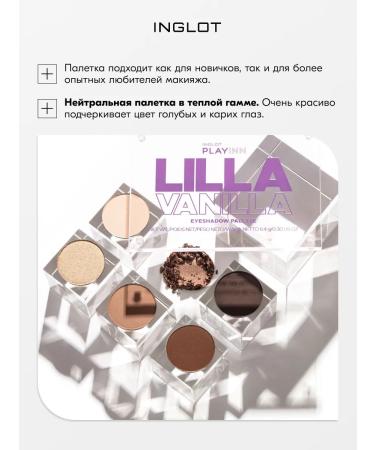 INGLOT Palette Basic Eyeshadow Palette Lilla Vanilla - Buy Online on GoSupps.com