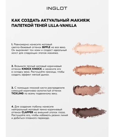 INGLOT Palette Basic Eyeshadow Palette Lilla Vanilla - Buy Online on GoSupps.com