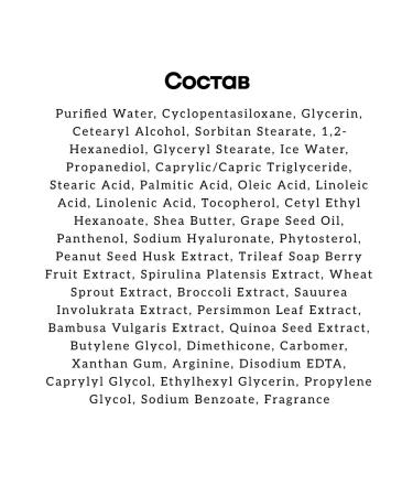 DermaB Fresh Moisture Body Lotion refreshing Lamellar Lotion - Buy Online on GoSupps.com