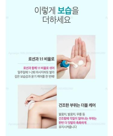 DermaB Ultra Moisture Body Cream moisturizer - Buy Online on GoSupps.com