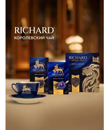 Richard Black Ceylon Tea 80 g - Buy Online on GoSupps.com