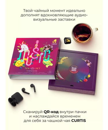 CURTIS Music Tea Set 36 pyramids Assorted 9 tastes - Buy Online on GoSupps.com