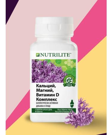 NUTRILITE Calcium magnesium vitamin D complex 90 tab