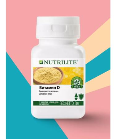 Amway Nutrilite Vitamin D 90 tablets