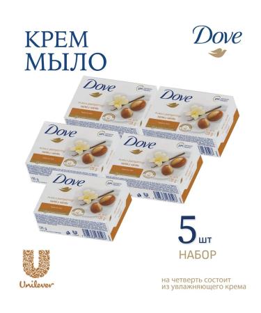 DOVE Firm soap. Giving oil and vanilla 135g x 5 pcs